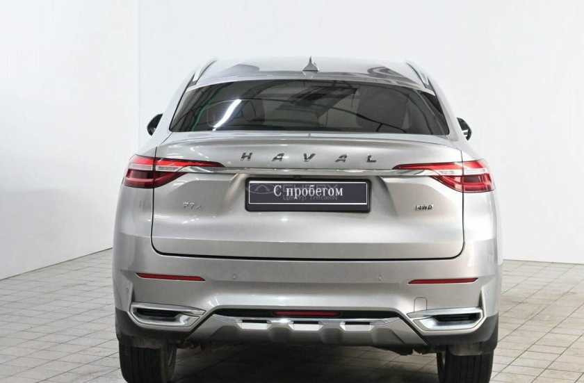Haval F7x