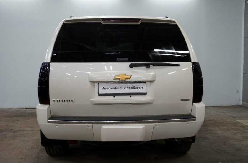 Chevrolet Tahoe