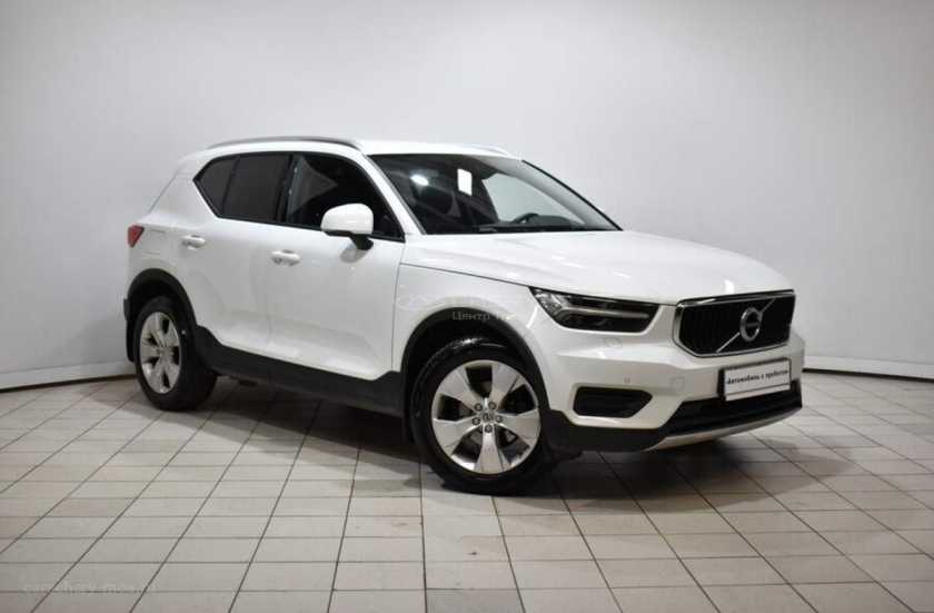 Volvo XC40