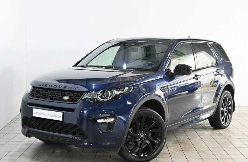 Land Rover Discovery Sport