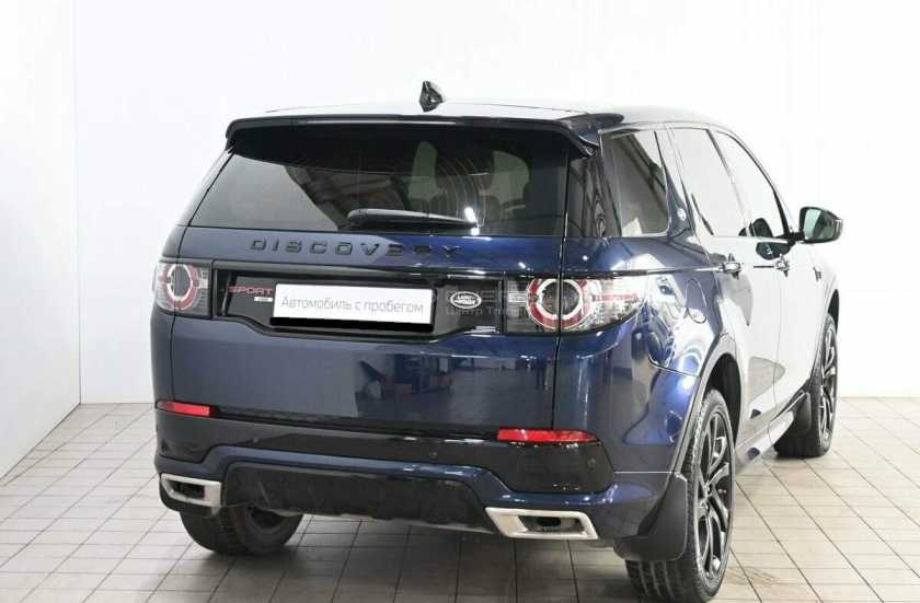 Land Rover Discovery Sport