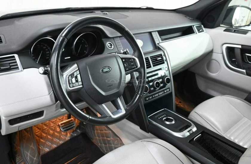 Land Rover Discovery Sport