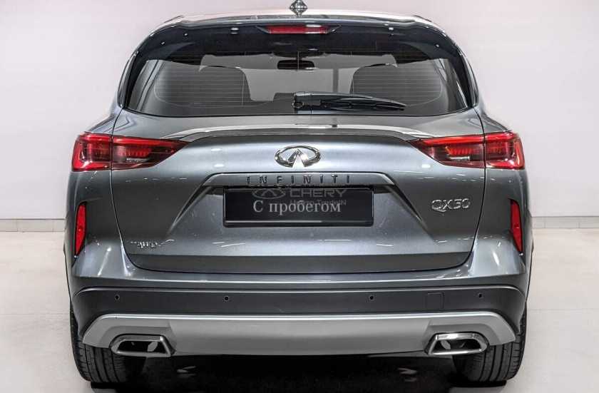 Infiniti QX50