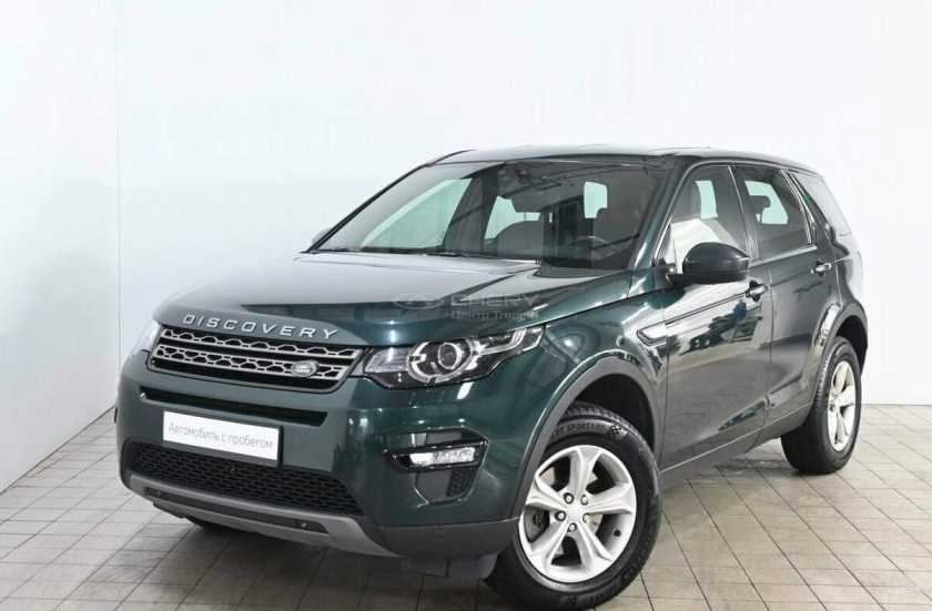 Land Rover Discovery Sport