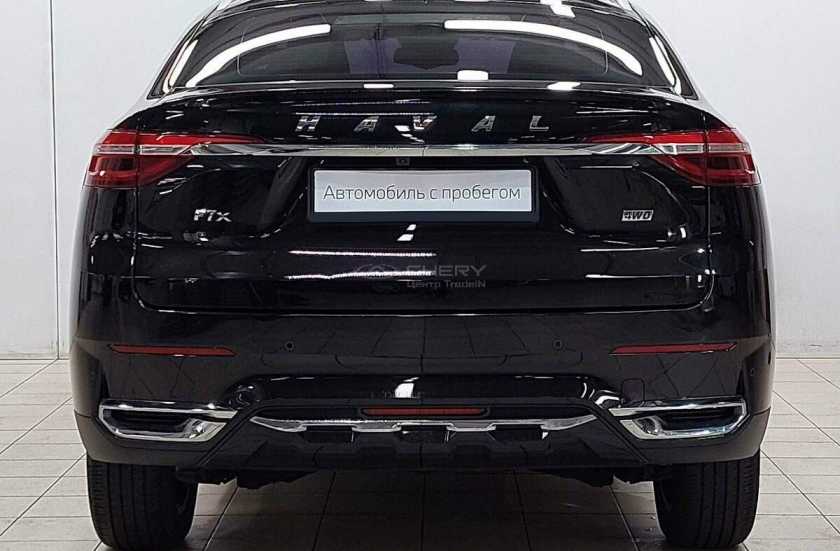 Haval F7x