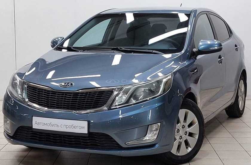 Kia Rio