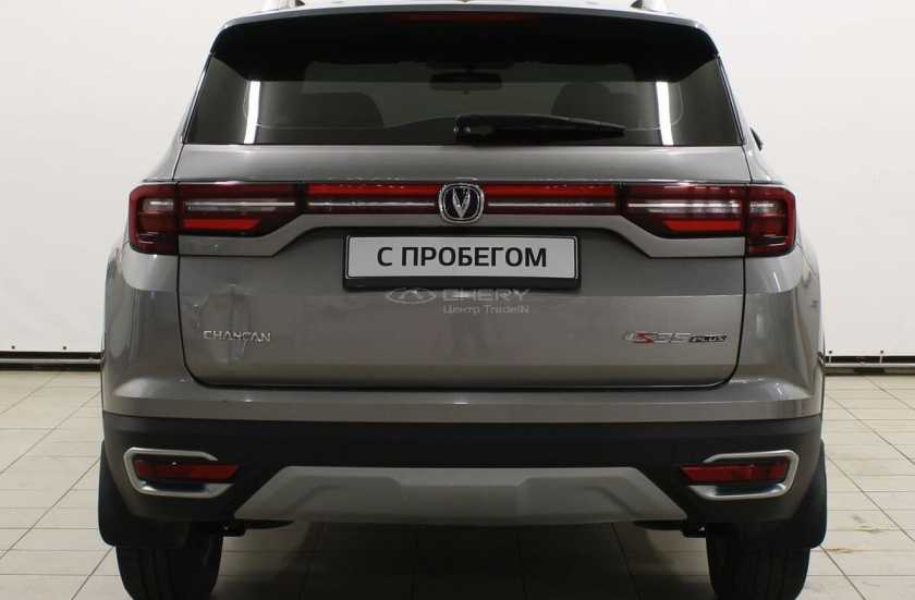 Changan CS55 PLUS