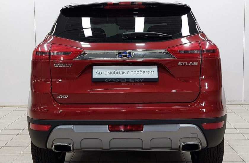 Geely Atlas