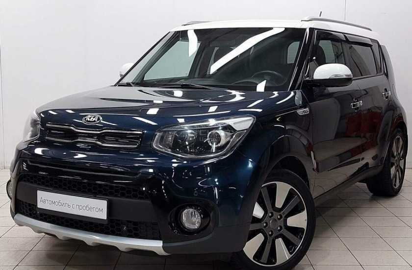 Kia Soul