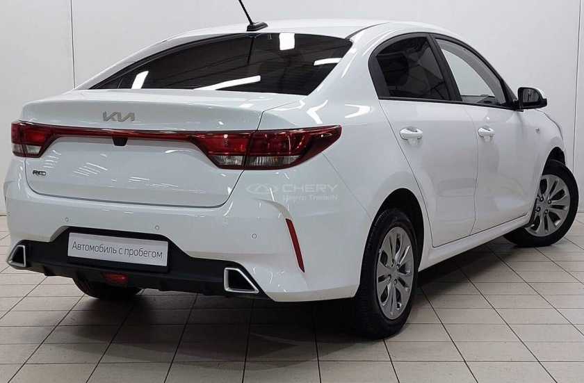 Kia Rio