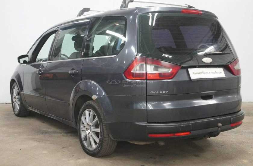Ford Galaxy