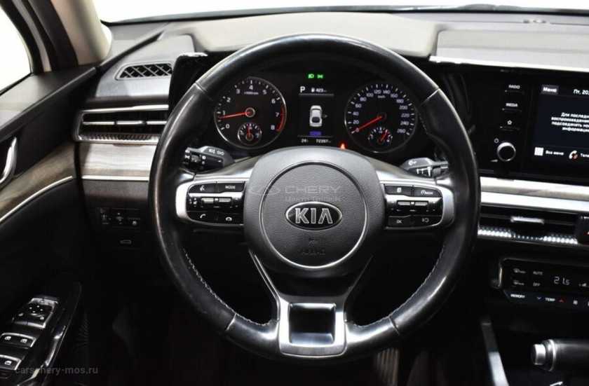 Kia K5
