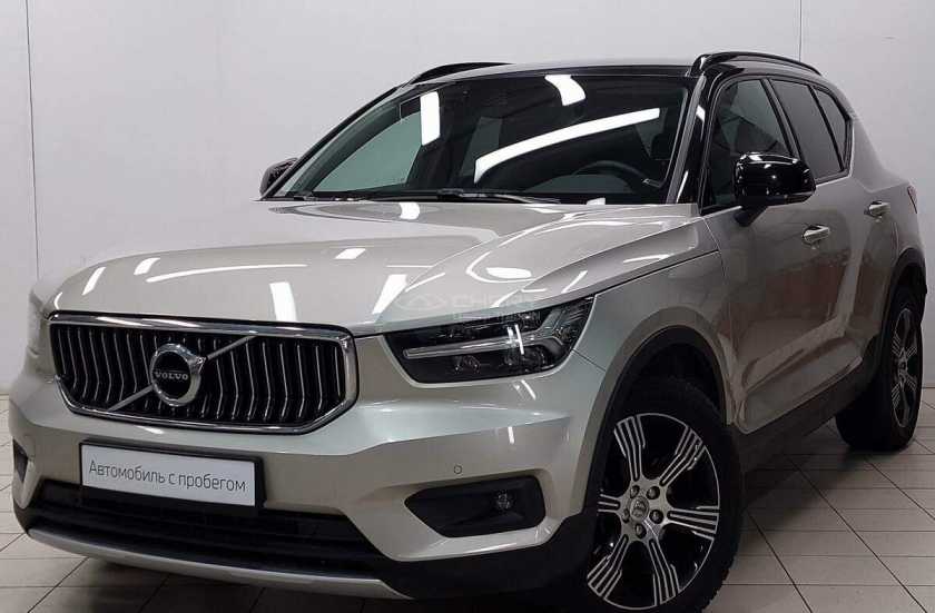 Volvo XC40