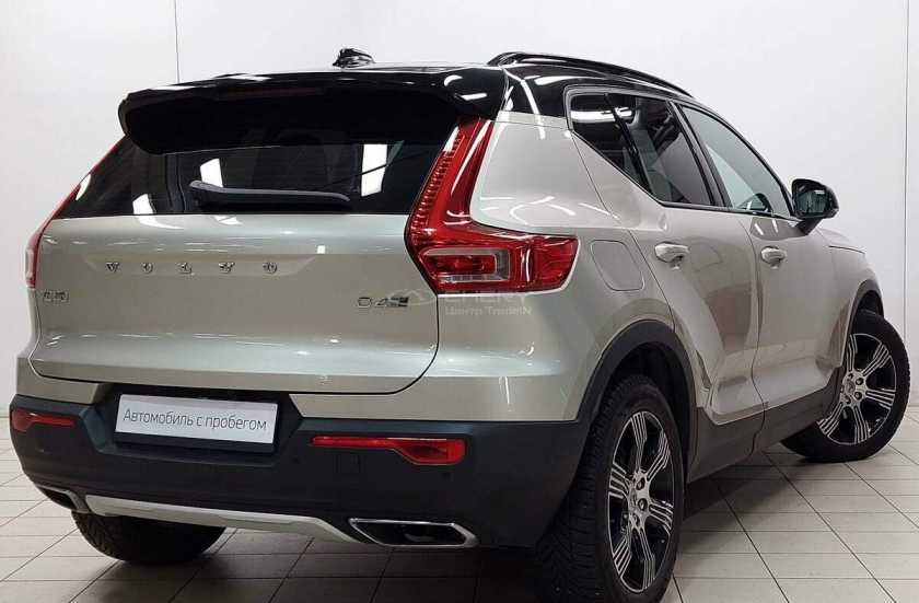 Volvo XC40