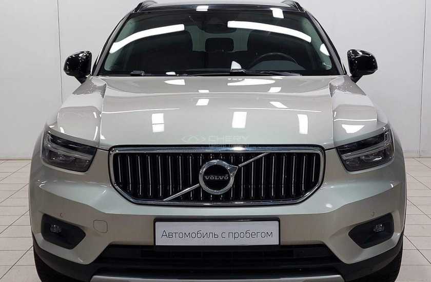 Volvo XC40