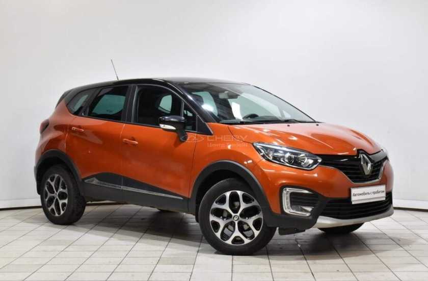 Renault Kaptur
