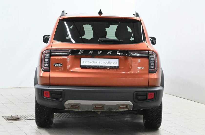 Haval Dargo