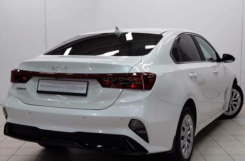 Kia Cerato
