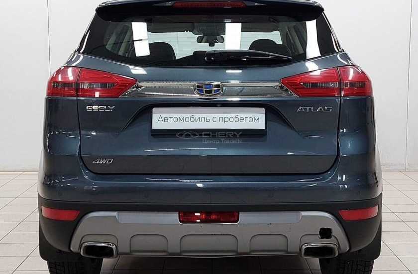 Geely Atlas