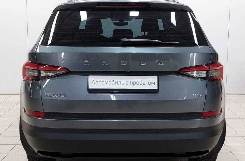 Skoda Kodiaq