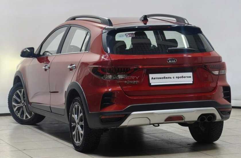 Kia Rio X