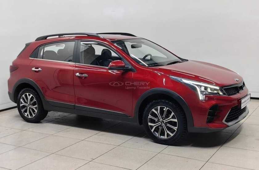 Kia Rio X