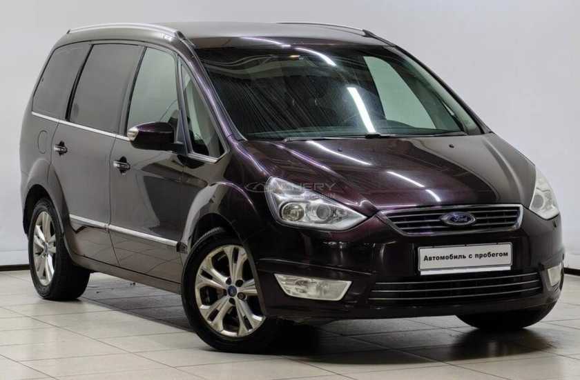 Ford Galaxy