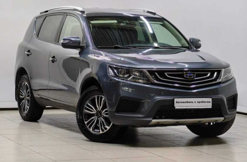 Geely Emgrand X7
