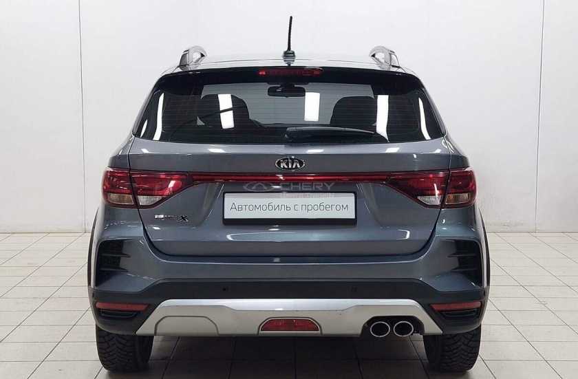 Kia Rio X