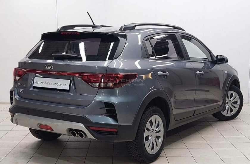 Kia Rio X