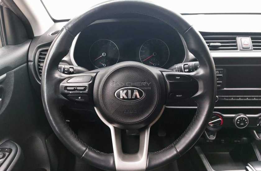 Kia Rio X