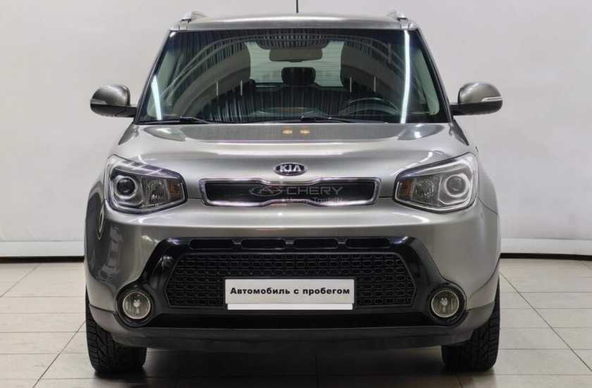 Kia Soul