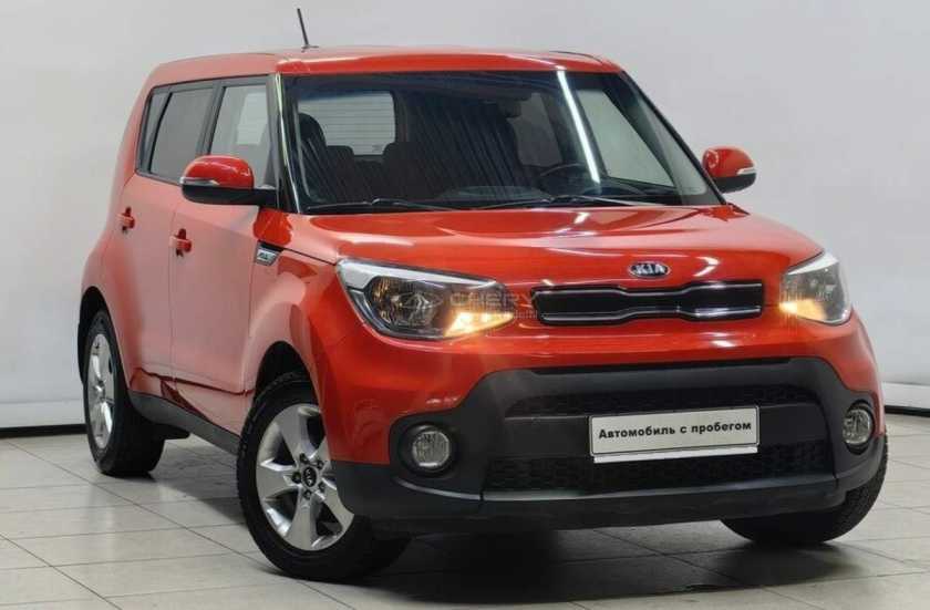 Kia Soul