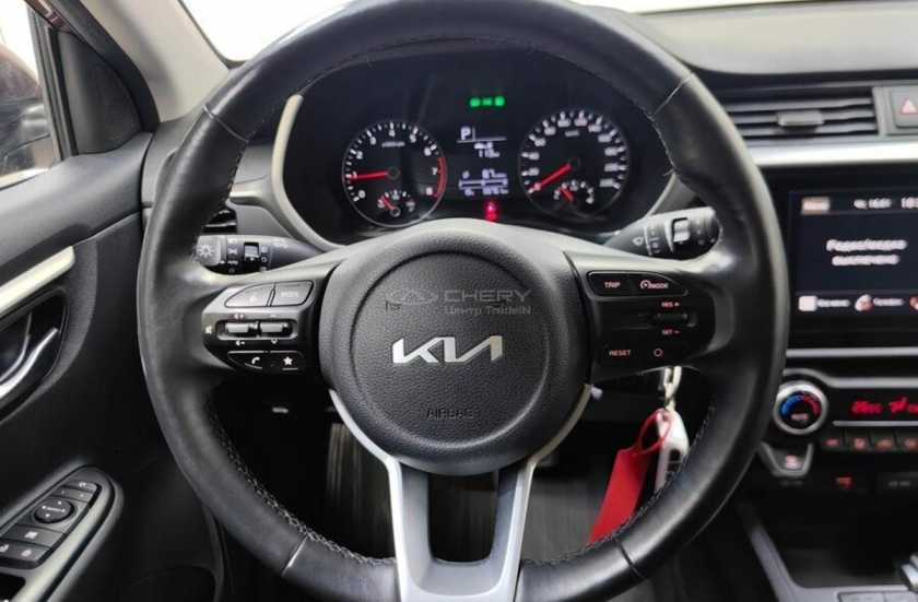 Kia Rio X
