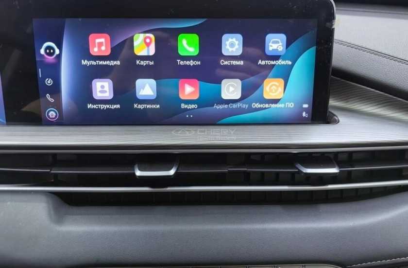 Chery Tiggo 8 Pro Max