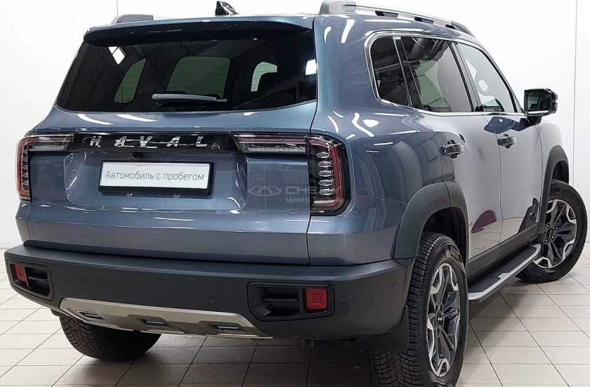 Haval Dargo