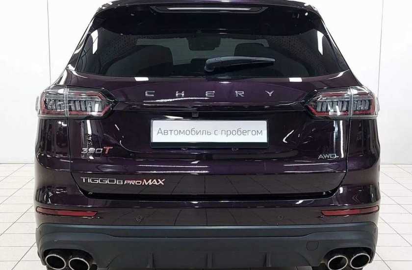 Chery Tiggo 8 Pro Max