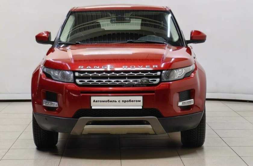 Land Rover Range Rover Evoque