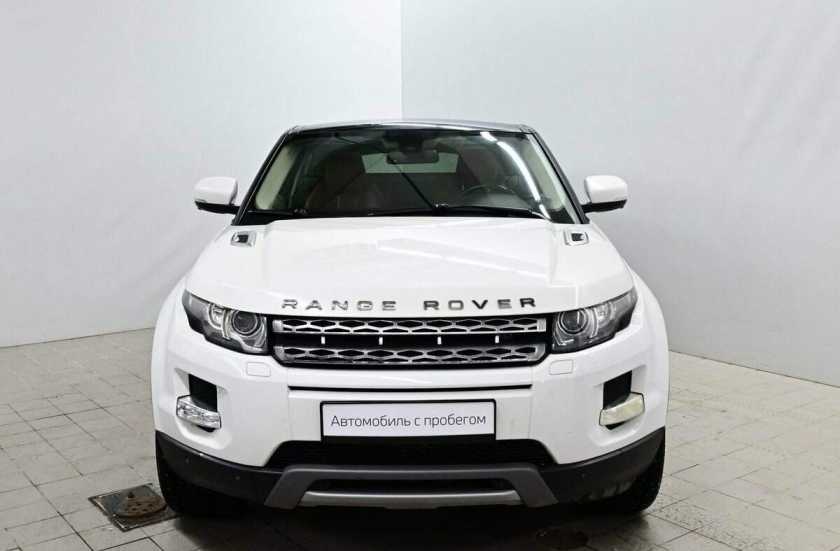 Land Rover Range Rover Evoque