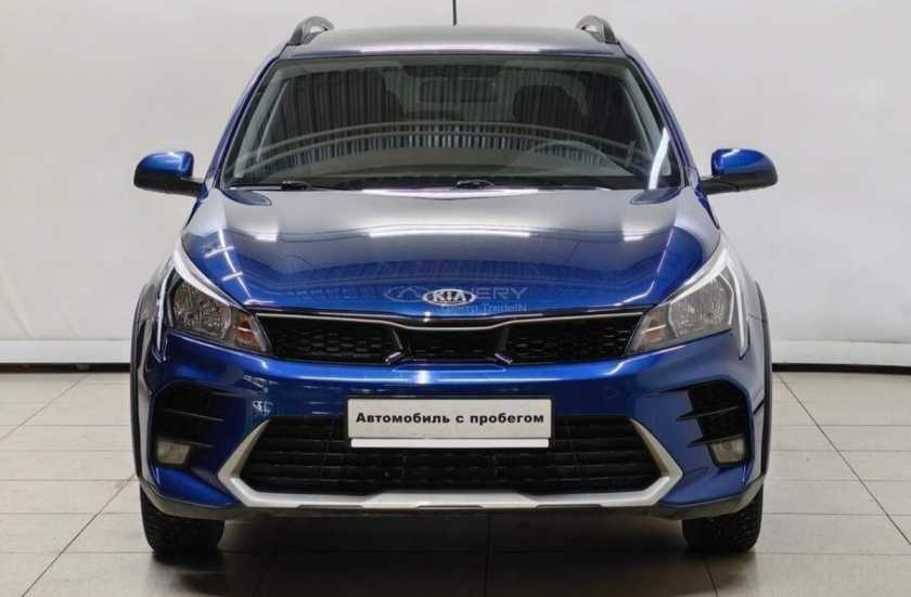 Kia Rio X