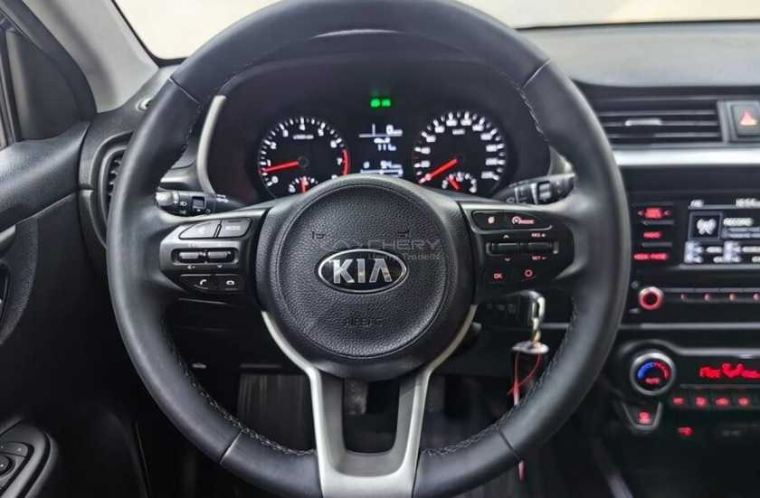 Kia Rio X