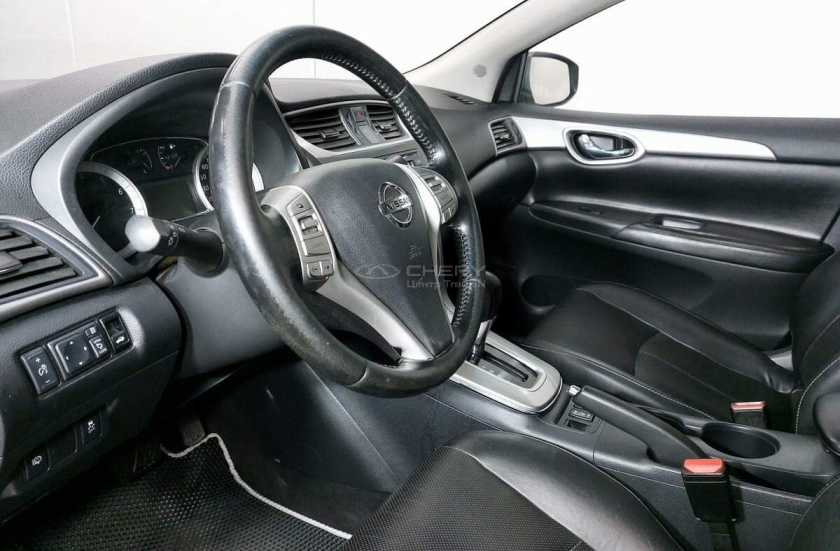 Nissan Sentra