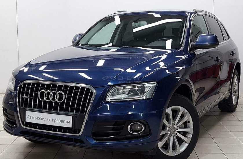 Audi Q5