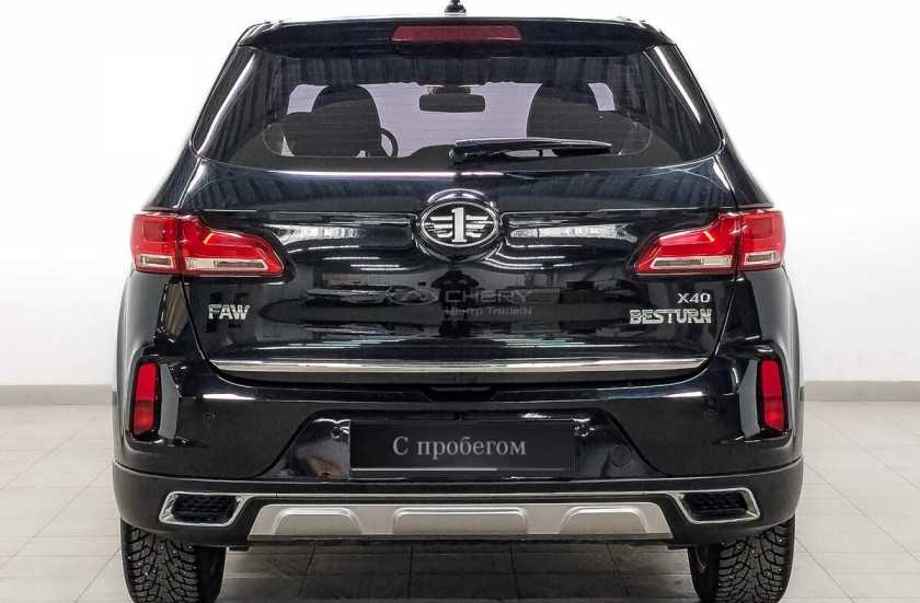 FAW Besturn X40