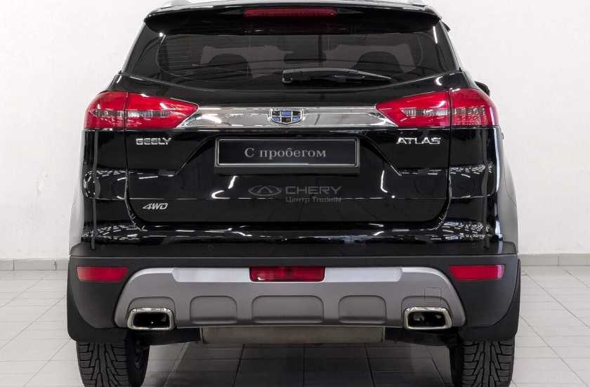Geely Atlas