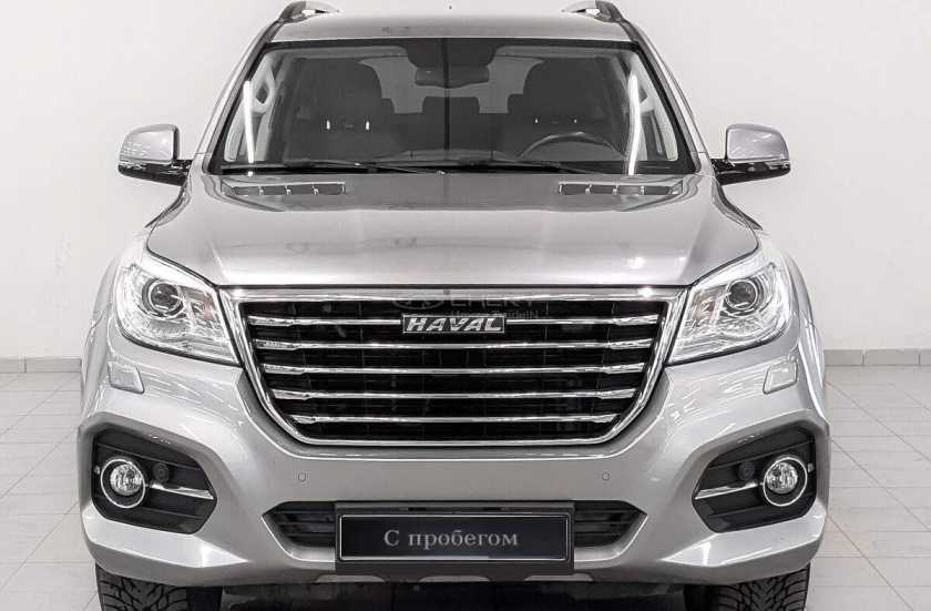 Haval H9