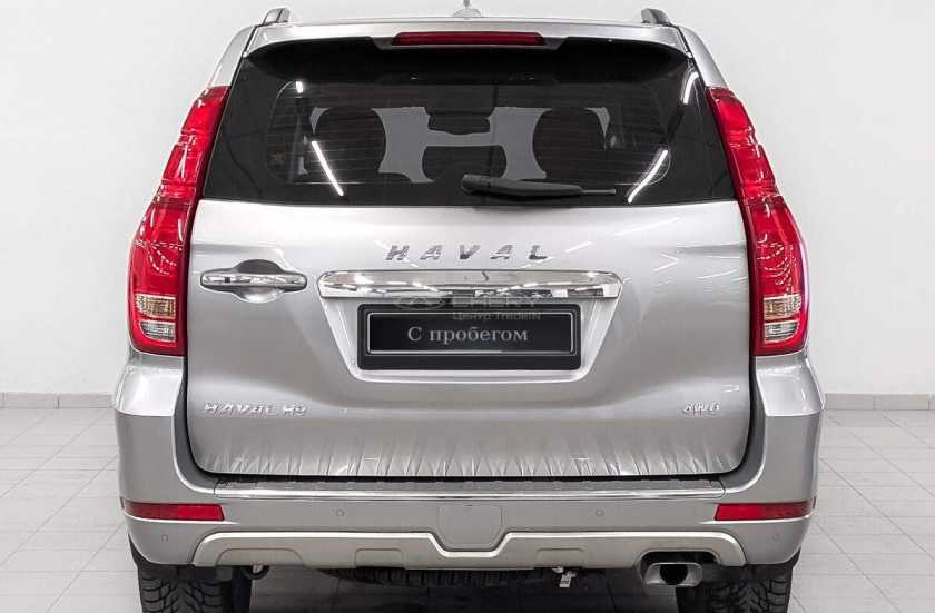 Haval H9