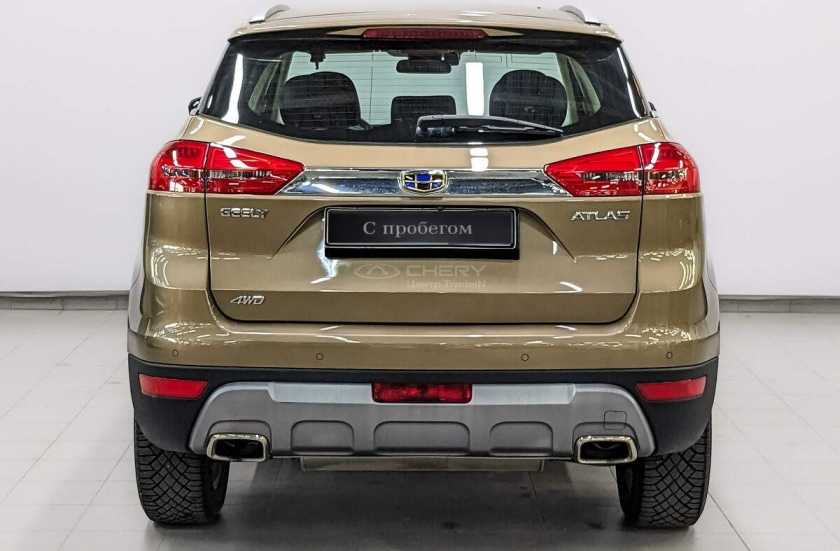 Geely Atlas